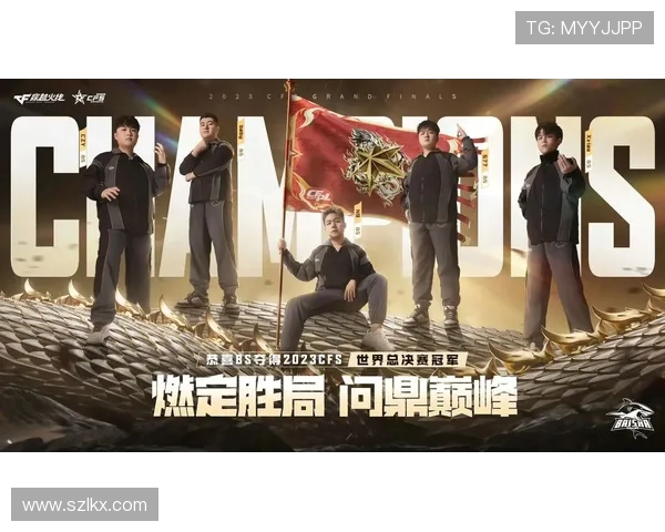 白鲨电子竞技俱乐部崛起历程与团队荣耀发展深度解析