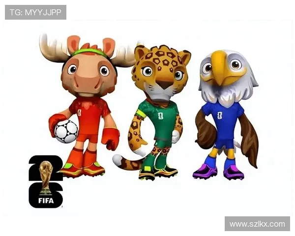 2026年美加墨世界杯全景解析：历史、影响与未来展望